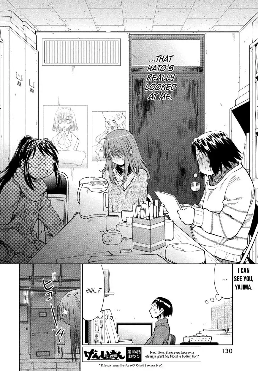 Genshiken Nidaime - The Society for the Study of Modern Visual Culture II Chapter 104 24